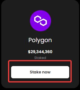 stader polygon stake now